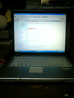 060404_1656~01.jpeg
