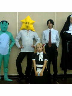 arakawa.jpg
