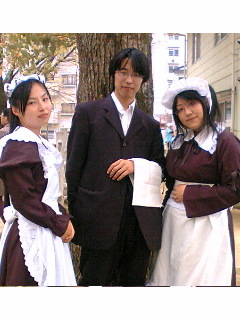 awase.jpg