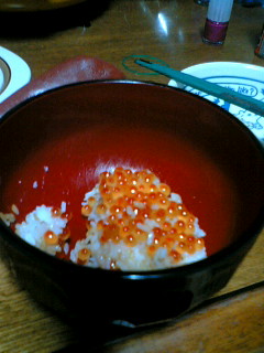 いくらーww