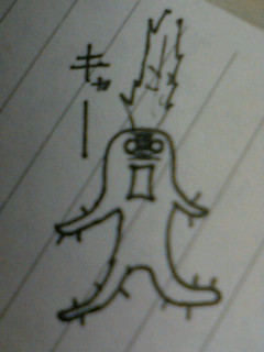 キャー