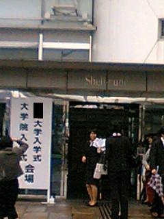 siki.jpg