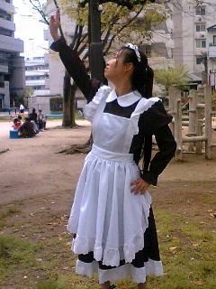tennomitiwoyuki.jpg