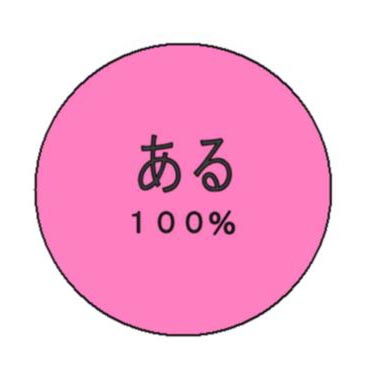 takara1.jpg