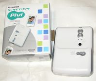 pivi.JPG